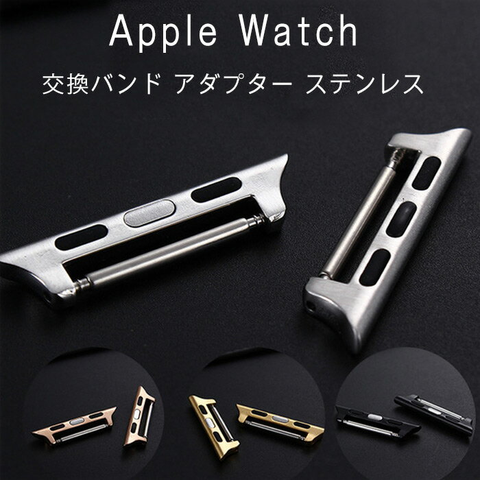 Apple Watch oh A_v^[ AbvEHb` A_v^[ XeX AbvEHb` RlN^[ Apple Watch A  xgvA_v^[ S4F 38-20mmA38-22mmA42-22mmA42-24mm