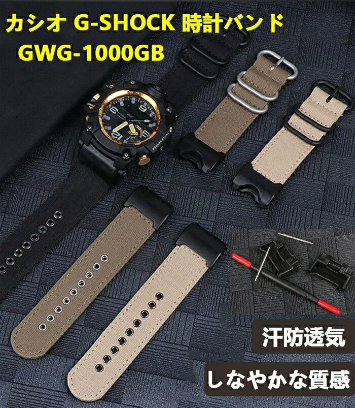  ץ٥ ץХ ӻ ٥ Х ؤ٥ åХ  CASIO G-SHOCK бGWG-...