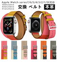 AbvEHb` xg oh  xg oh {v U[ Apple Watch Series 7 6 SE AbvEHb`5 4 3 2 1 rvxg ւxg d^  j 킢 38mm 42mm 40mm 44mm 41mm 45mm AbvEHb`oh