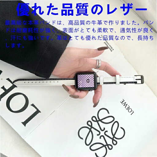Apple Watch Series 7 SE 6 5 4 3 2 1対応 バンド ベルト本革 アップルウォッチバンド ベルト 41 45 38 40 42 44mm iwatch7 革ベルト レザー 腕時計バンド メンズ レディース おしゃれ 装着簡単 男女兼用 高級感 柔らかい