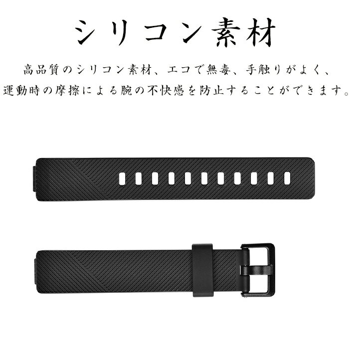 fitbit inspire対応 交換 バンド シリコン製 inspire 交換ベルト メンズ レディース 替えベルト スマートウォッチ スポーツ 交換 ベルト おしゃれ ビジネス 柔らかい 防水 軽量 耐衝撃 防汗 通気性 高級感 脱着簡単 ブラック/ホワイト