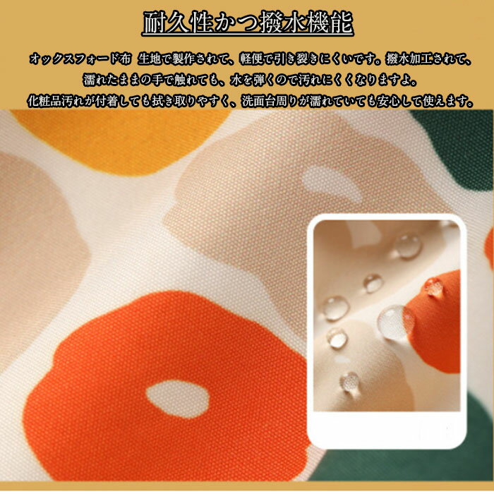 粧ポーチ コンパクト メイクポーチ 化粧品 化粧道具 収納 バッグ ジュエリーケース ジュエリーポーチ 携帯用 持ち運び オックスフォード布撥水加工 ミニポーチ アクセサリー ジュエリー イヤホン 収納 バッグ2個入り