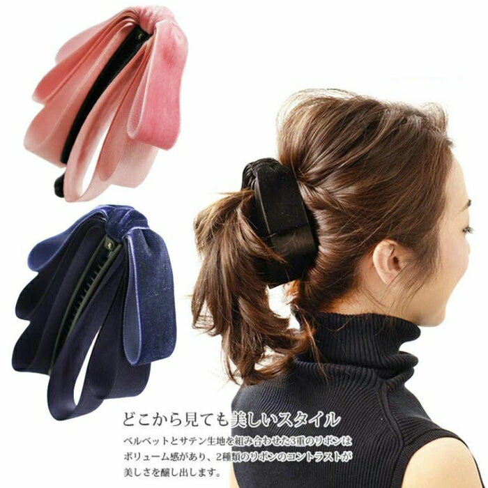 バンスクリップ ヘアアクセサリー ヘアピン 韓国 小さめ 蝶々シンプルクリアカラーミニバンスクリップ 蝶 ヘアクリップ シンプル 大人 レディース 髪留め 簡単...