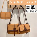 ショルダーバッグ レディース オシャレバッグ 斜め掛け バッグ レザー Sサイズショルダー Lサイズショルダー 本革 ロバスエード 製 可愛い バック 大人 シ...