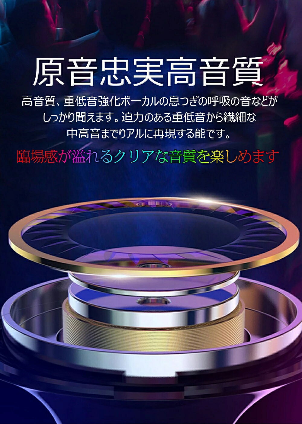 有線 イヤホン 3.5mm 高音質 重低音 音量調節 クリア通話 ノイズキャンセリング 外音遮断 音漏れ防止 イヤホン マイク・リモコン付 イヤホン 遮音性が高く 通勤 イヤホン Android/iPhone/iPad/PC 多機種対応 3.5mm 有線イヤフォン kumoshop-10000897 KUMO SHOP サンプル画像2