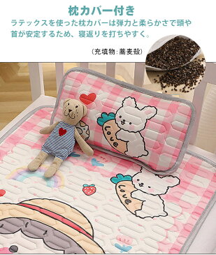 ベビー 冷感 ラテックス 敷きパッド ひんやり 2点セット新生児 子供 吸水速乾 夏 涼感 冷感 敷パッド ベッドパッド 防ダニ 抗菌防臭 丸洗いOK 接触冷感 丸洗い 敷きパット パッドシーツ 寝具8色 60x120cm/60x135cm