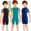 子供 水着 男の子 半袖 スクール水着 ラッシュガード スイミングウェア キッズ 連体型 スイムキャップ水着子供 スイムウェア 日焼け止め水着 吸汗・速乾 耐摩耗性軽量な伸縮性抜群 S-2XL