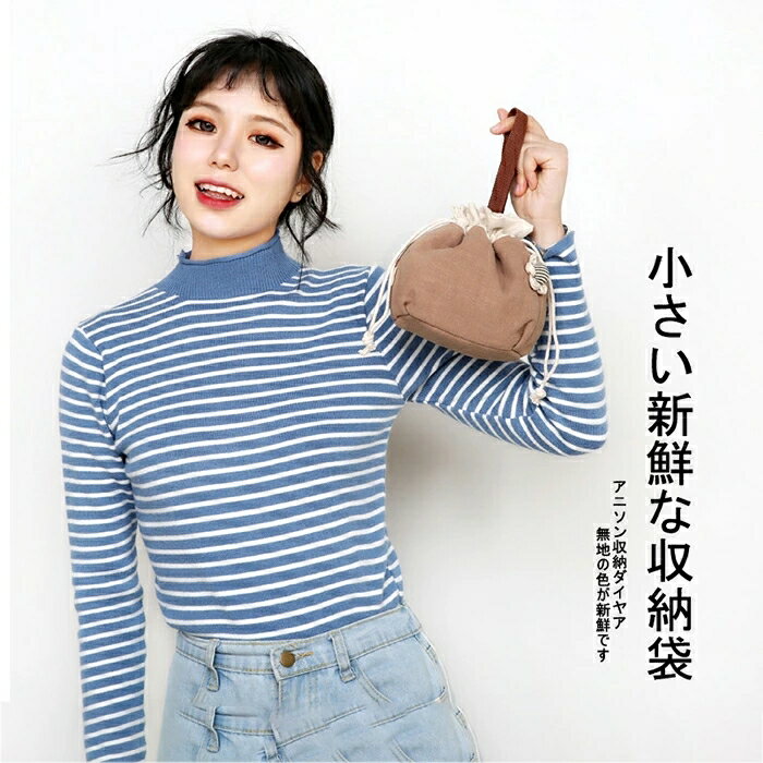 レディース ハンドバッグ ギフト ピュア ホワイト カジュアル レディース ショルダーバッグ 日常生活 巾着2点セット(4)