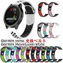 Garmin venu Garmin Move Luxe/style Ή xg VR _炩  y ȒP X|[c ϏՌ h 16FI jp