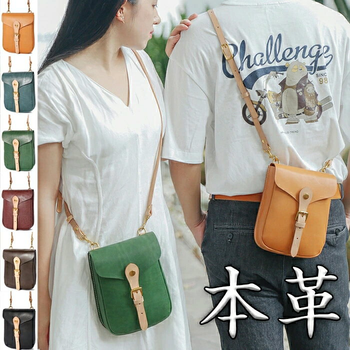 楽天市場】メディスンバッグ（カラーブルー）（バッグ・小物