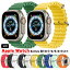 Apple Watch бХ 򴹥٥ ӻץ٥ 38mm 40mm 41mm 42mm 44mm 45mm 49mm ǥ  ݡ åץ륦å Х ٥ ꥳХ 餫 ̵ ɴ ӻץ٥ Apple Watch ꡼ 8 7 SE 6 5 4 3 2 1б