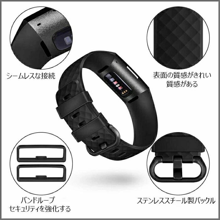 Fitbit Charge3 Charge4 対応 交換 バンド ベルト フィットビット チャージ 3 対応 ベルト TPU 素材 耐水 スポーツ ランニング ジョギング 可愛い メンズ レディース 誕生日 記念日 ギフト 13色選択