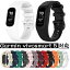 Garmin vivosmart 5ѥХ η ѥ٥ ꥳ٥ ̵٥ ׷ۼ ʥꥳ ñ Ĵǽ ɿ æñ ׸ѥȥå