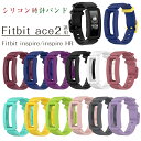 Fitbit Inspire/Inspire HR Fitbit Ace 2 Ή pxg voh Fitbit Ace 2poh LbYp \tg Jt VR uXbg EHb`oh voh Fitbit Ace 2 Inspire/Inspire HR NVbNANZT[oh X}[gEHb`p FI