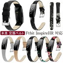 fitbit inspire Ή poh rvpoh fitbit inspire hr oh fitbit inspireoh xg fitbit inspire hr oh xg {v tBbgrbg inspire poh i  X}[gEHb` X|[c ʋ ʊw X 