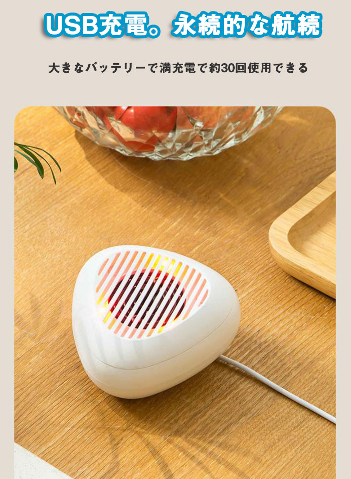 超音波洗浄機 自動野菜洗浄機 USB充電式 果物や野菜、米、肉 ミニ 小型 コンパクト 洗浄機 家庭用 30分オートオフ IPX7防水 大容量 節水、省電力、省エネ 工事不要 怠け者向け kumoshop-10001942 KUMO SHOP サンプル画像3