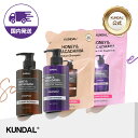 ★国内配送★【KUNDAL日本公式】ハニー&マカデミア シャンプートリートメント 本品&詰め替え 4個セット(シャンプー&トリートメント&シャンプー詰め替え&トリートメント詰め替え) 香水シャンプー クンダル