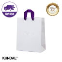 ★国内配送★【KUNDAL日本公式】ホワイト ギフト ショッパー ショッピングバッグ 紙袋 クンダル プレゼント用
