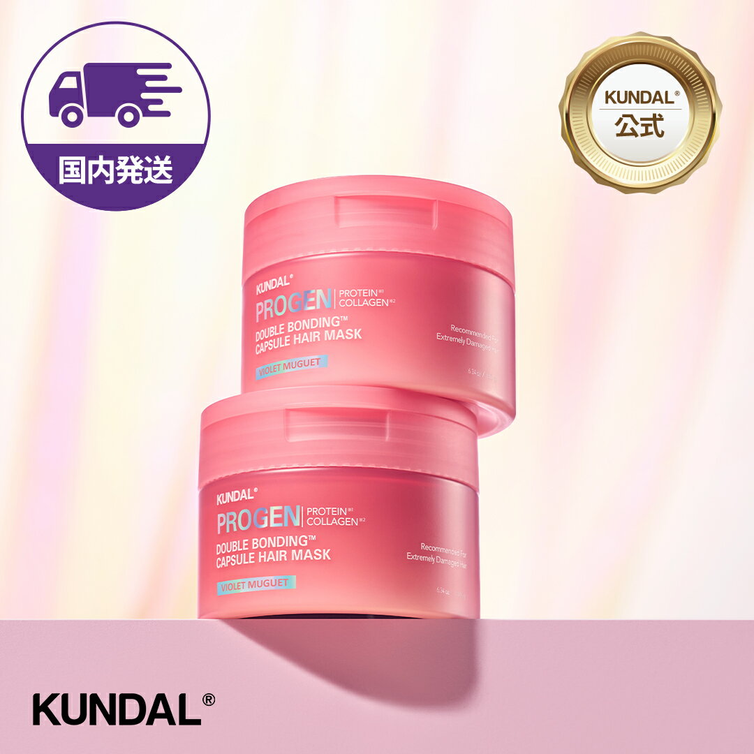 ★NEW！新発売★11/18限定！ポイント10倍★国内配送★