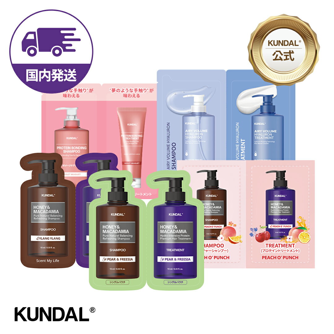 Black Friday10󥯡ݥ+P20ܡKUNDALܸKUNDAL ͵ ߥ˥ѥ  롡奷...