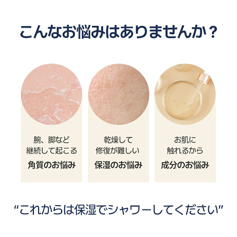 [SKIN1004 スキン1004]マダガスカルセンテラヒアルーシカファーストアンプル / Madagascar Centella Hyalu-Cica First Ampoule - 50ml