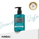 ★スーパーSALE!ポイント10倍★【KUNDAL公式】ピュア&セーフクーリング メンズ デリケートゾーンソープ 2個入りセット 300ml*2ea クンダル