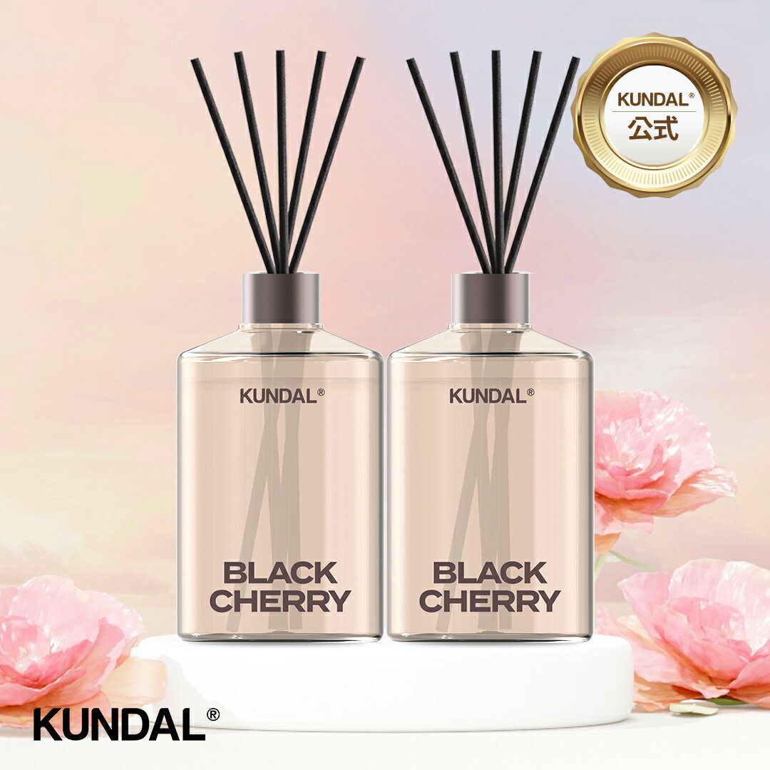 ★Black Friday!ポイント10倍★【KUNDAL公式】パフューム ディフューザー 大容量 2個入り スペシャルセット 箱入りセット(500ml*2ea...