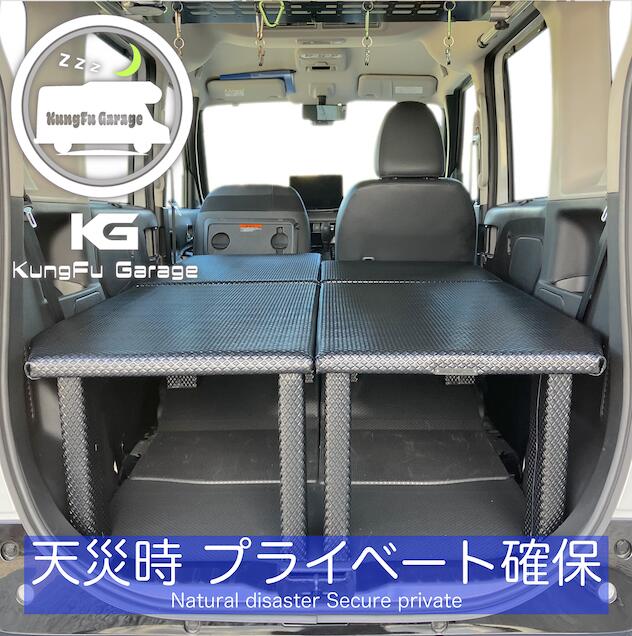 楽天市場】madlys ベッドキットの通販