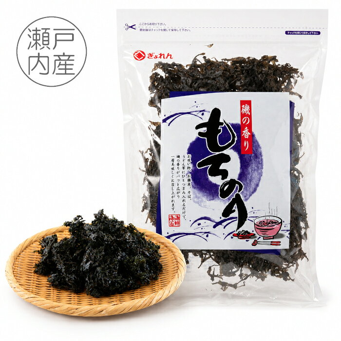 　 名称 　乾のり 原材料名 乾のり（瀬戸内産） 　　内容量 20g 　　賞味期間 6ヶ月 　　保存方法 高温多湿を避け保存 　　加工者 山口県漁連販売（株）山口県山口市秋穂二島大江327-32 　　備考 ヤマト運輸　常温便 もちのり20g