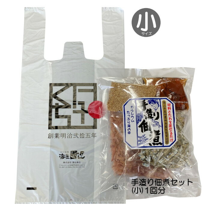 �ӥˡ��������(��)�ڥ������ۥ襳22cm�ߥ���30cm�����ޤ�ñ�ʹ����Բ�