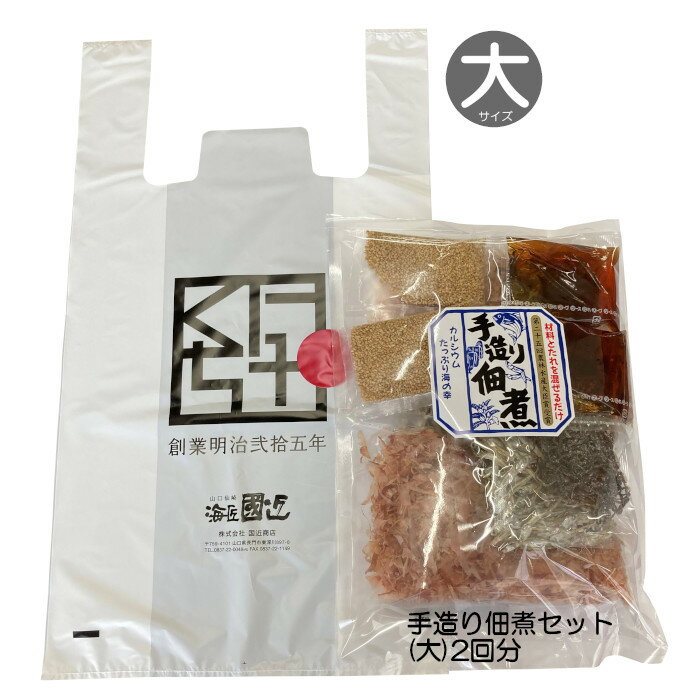 �ӥˡ��������(��)�ڥ������ۥ襳30cm�ߥ���38cm�����ޤ�ñ�ʹ����Բ�