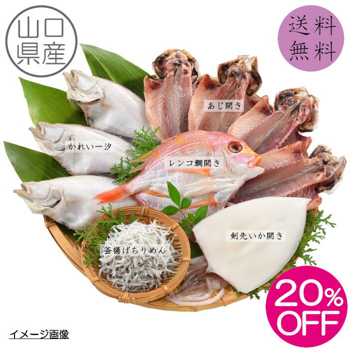 ̵ ڴָ20%OFF 5,400ߢ4,320ߡ ءK-5   줤켮 Ϣ䳫 Ȥ 褤...