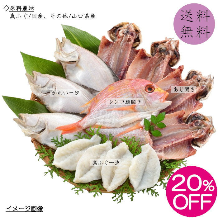 ̵ ڴָ20%OFF 5,400ߢ4,320ߡ ŷդ켮ȻʪåȡK-7 դ켮  줤켮 Ϣ䳫...