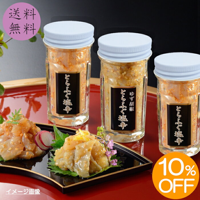 【送料無料】 【期間限定10%OFF 4,320�