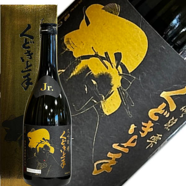 亀の井酒造　くどき上手　Jrの雫　大吟醸35％　720ml