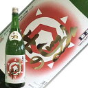 亀の井酒造 亀の井 金亀 (くどき上手吟醸酒)1.8L【山形県内限定流通】