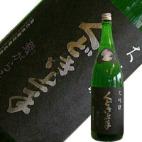 亀の井酒造　くどき上手　大吟醸山田錦35%　澱がらみ　1.8L