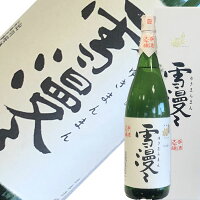 出羽桜酒造　出羽桜　大吟醸　雪漫々　1800ml【楽ギフ_包装】【楽ギフ_のし】【楽ギフ_のし宛書】【山形県】