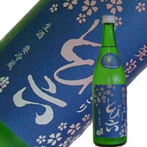 清酒 ねのひ 吟醸 「花風月」 720ml(代引不可)【ポイント10倍】