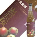 出羽桜　本格梅酒　純米吟醸酒仕込み　720ml