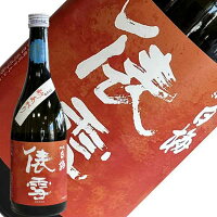 羽根田酒造 羽前白梅 秋あがり俵雪 純米吟醸 山田錦・出羽きらり
