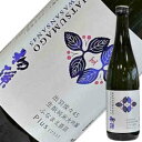 初孫 出羽燦々磨き45 ふなまえ直詰原酒PLUS 720ml