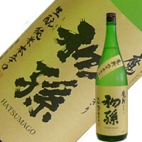 超辛口純米酒！初孫　純米本辛口　魔斬（まきり）　1800ml