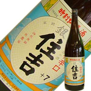 住吉の一番人気!樽平酒造　住吉　プラス7　純米酒　1800ml【山形県】