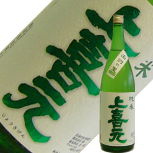 酒田酒造　上喜元　純米酒　出羽の里　1.8L