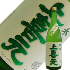 酒田酒造　上喜元　純米酒　出羽の里　1.8L【次回入荷は3月下旬です】