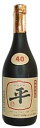 樽平酒造 純粕取り焼酎 十年熟成 平(たるへい)40度 720ml