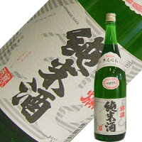 後藤康太郎酒造店　羽陽錦爛　純米酒　1800ml