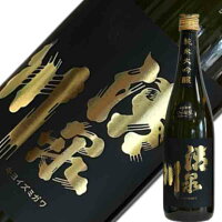 オードヴィー庄内 清泉川 ひやおろし純米大吟醸 スーパーひやおろし 720ml