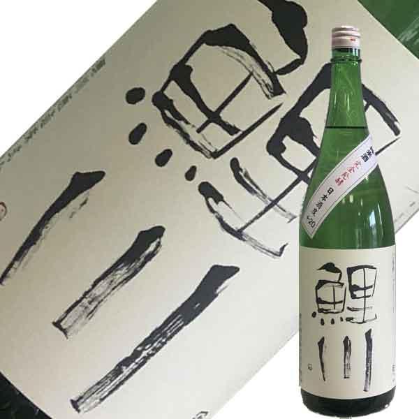 鯉川酒造　鯉川　純米酒　完全発酵　プラス20